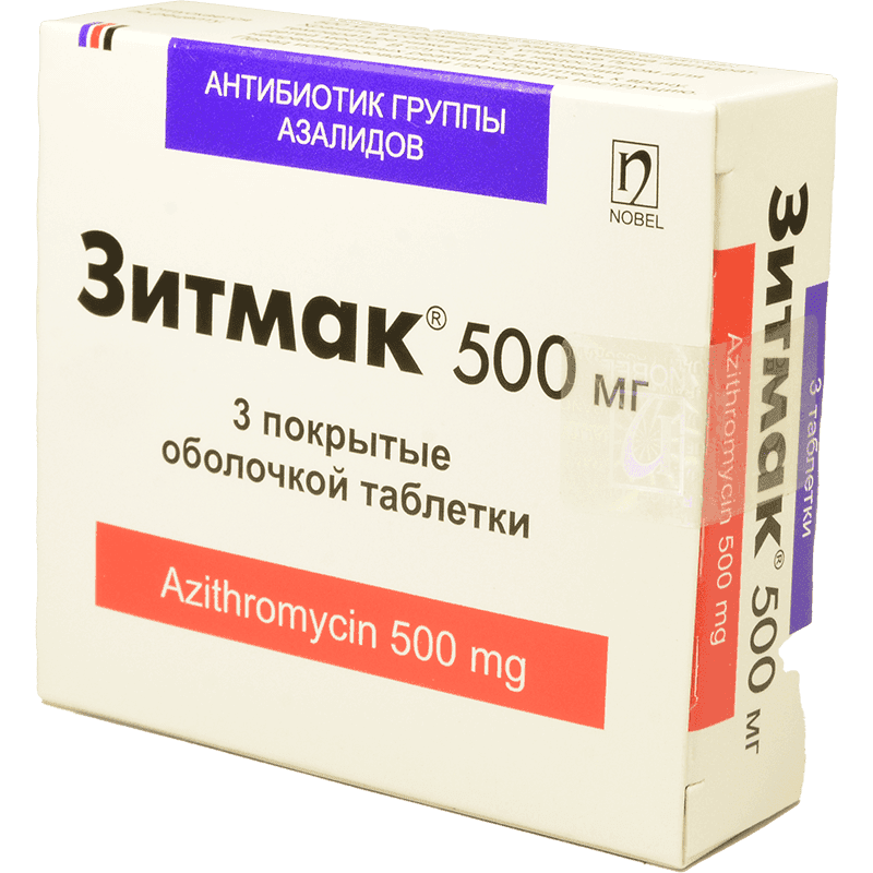 Zitmac 500 mq 3 əd.