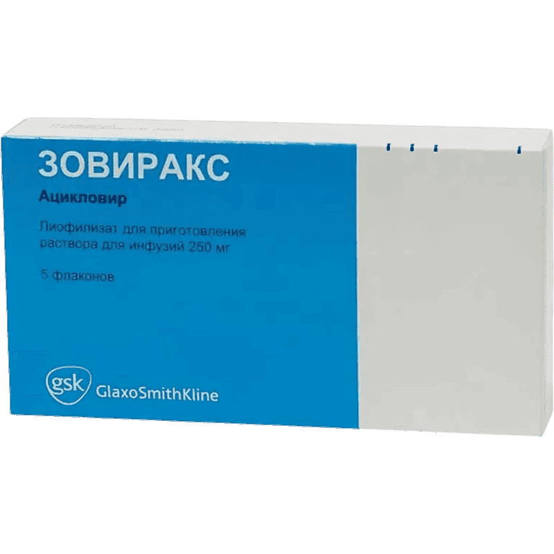Zovirax 250 mq 5 əd
