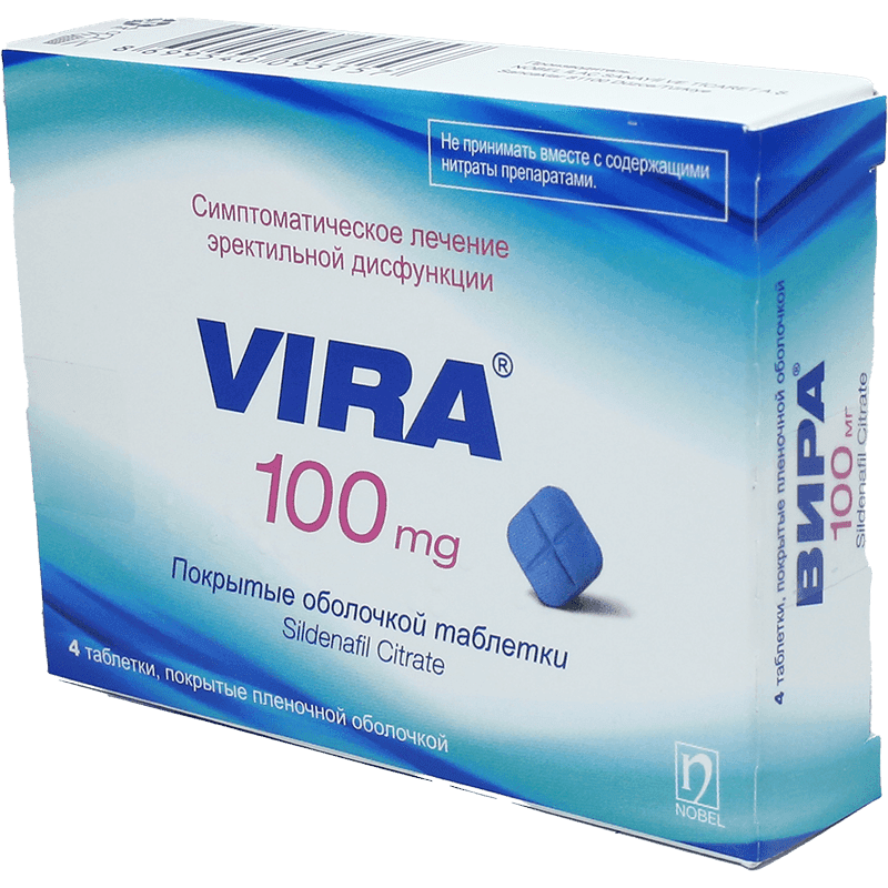 Vira 100 mq 4 əd.
