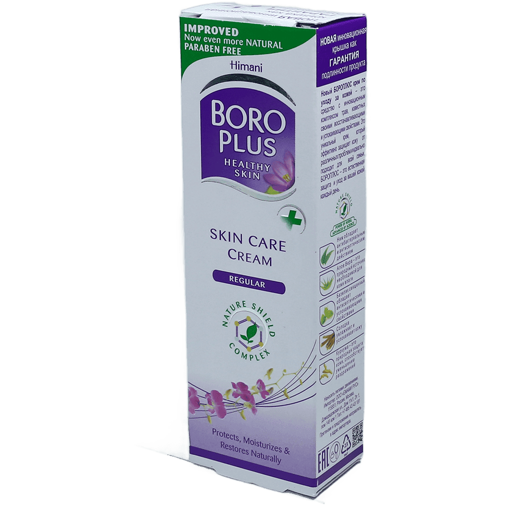 Boro Plus regular 25 ml
