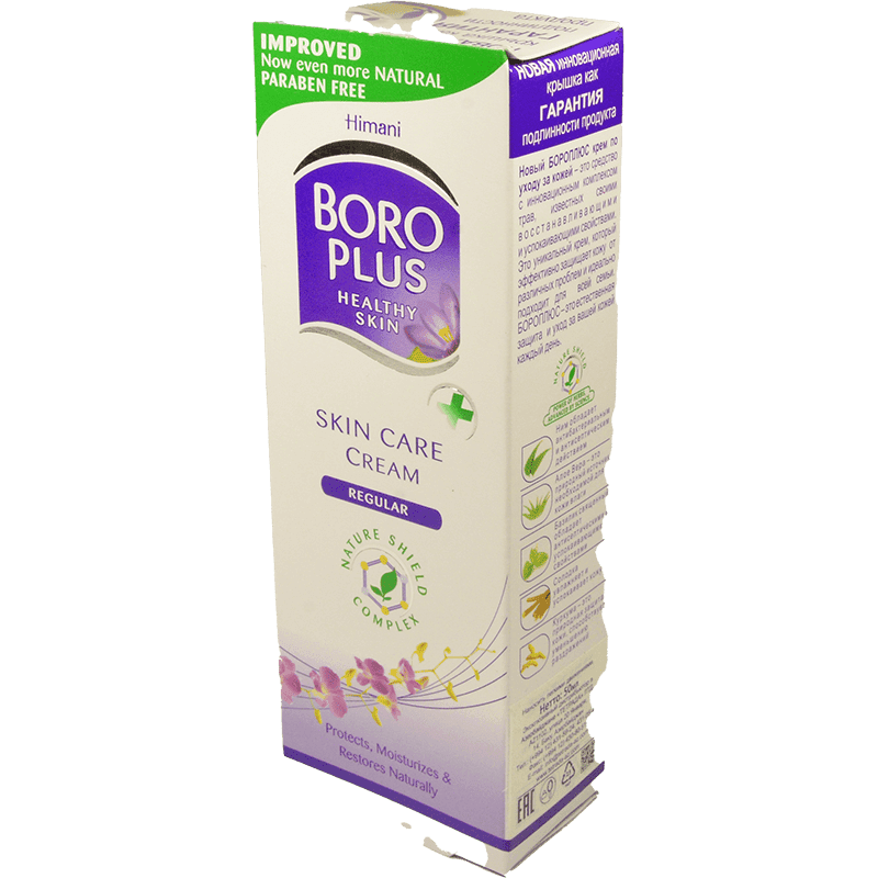 Boro plus regular 50 ml.
