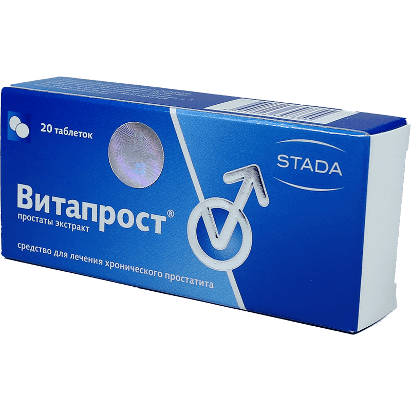 Vitaprost 20 mq 20 əd.