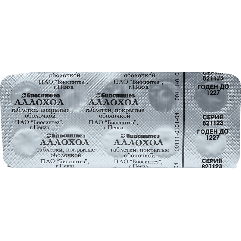 Alloxol 10 əd.