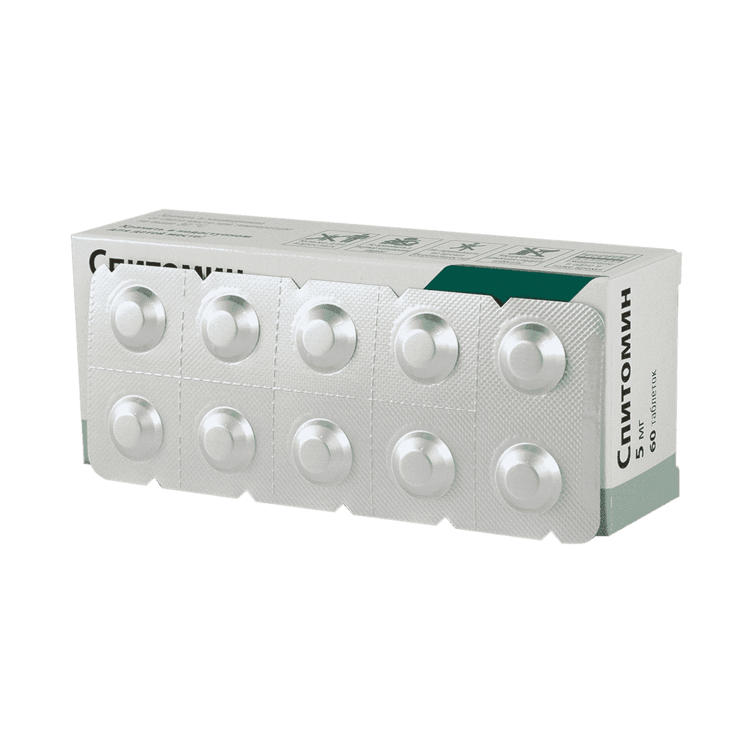 Spitomin 5 mg. 60 əd.