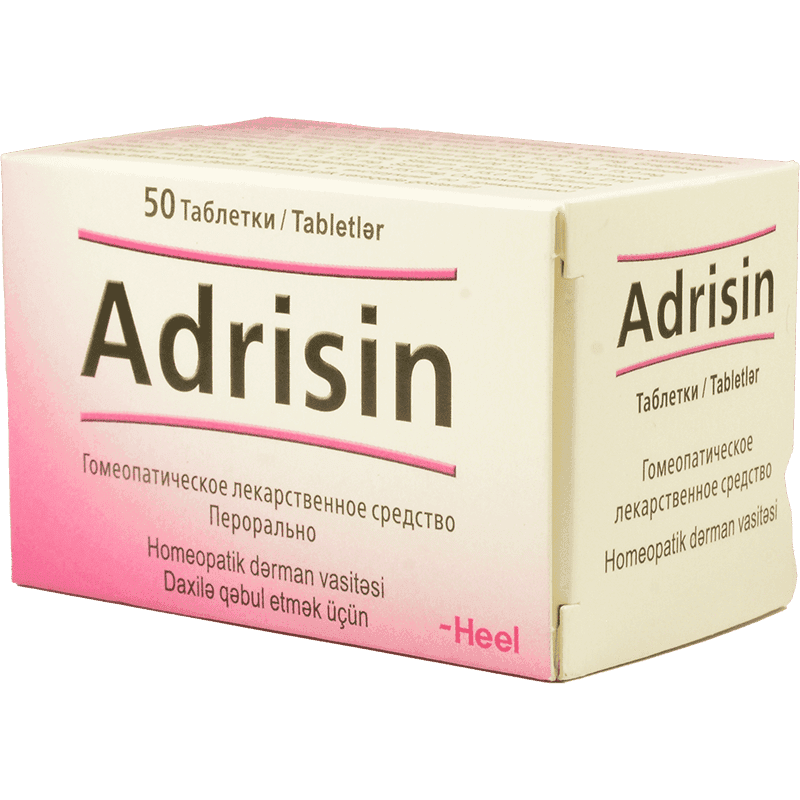 Adrisin 50 əd