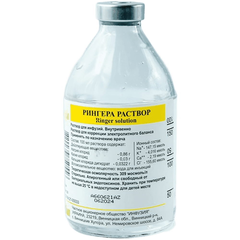 Ringer 200 ml
