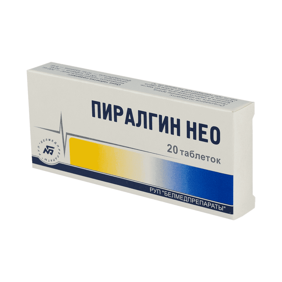 Piralgin Neo 20 əd.