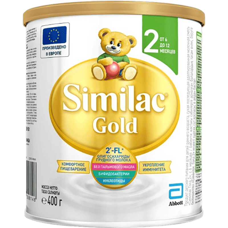 Uşaq qidası Similac-2 Gold süd qarışığı 400 q