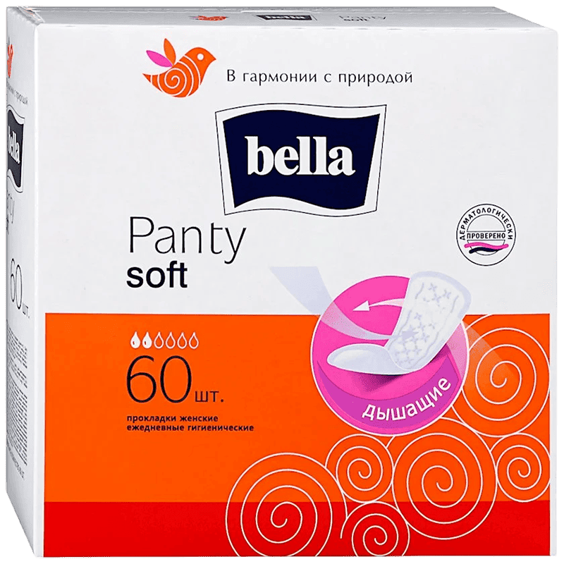 Panty soft padlar 60 əd