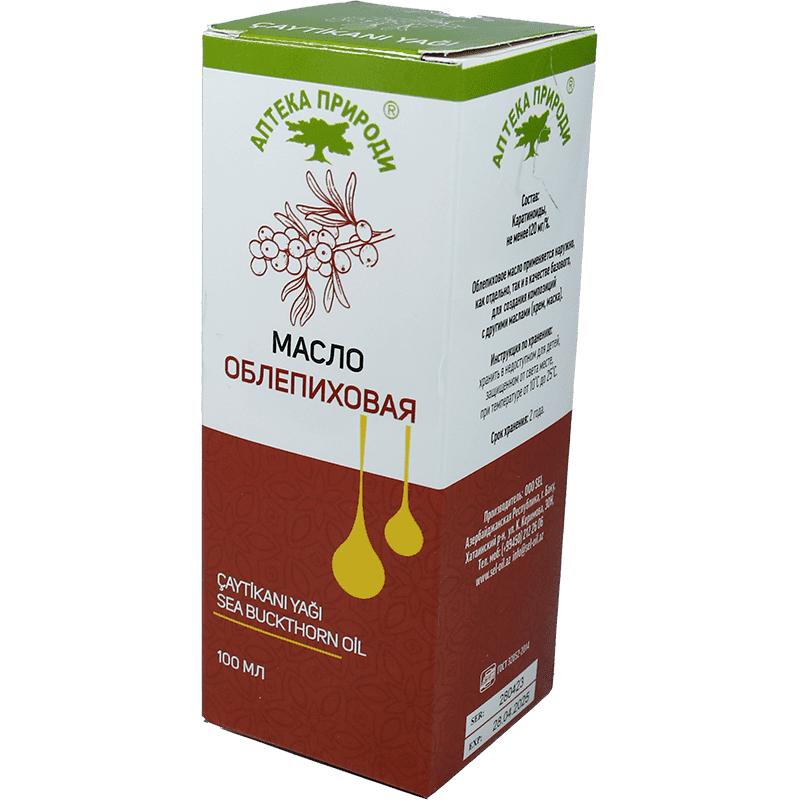 Çaytikanı yağı 100 ml.