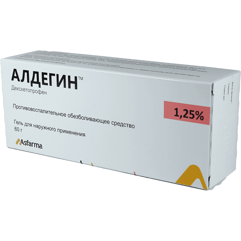Aldegin 1,25% 60 qr.