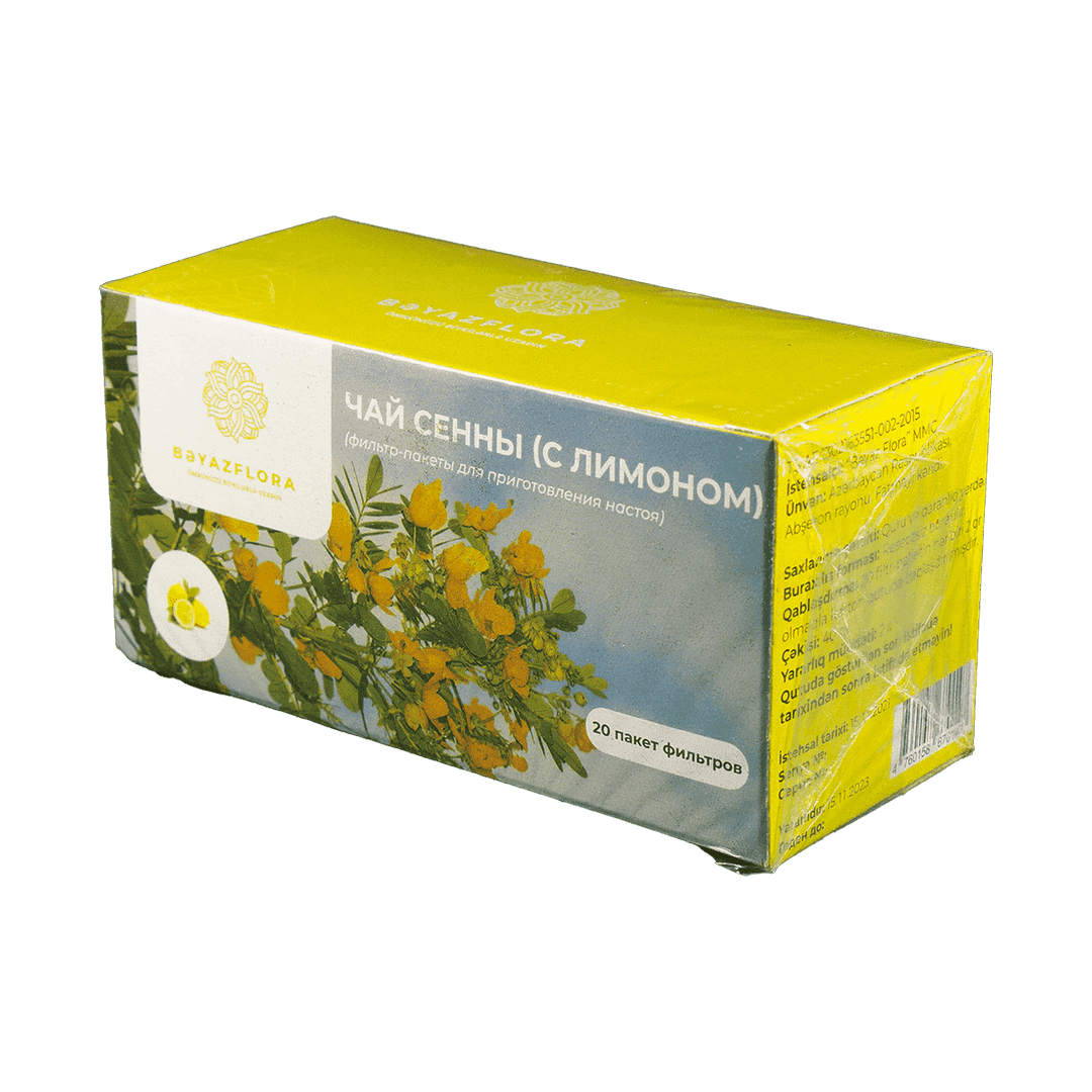 Senadan çay limon ilə 2 q 20 əd