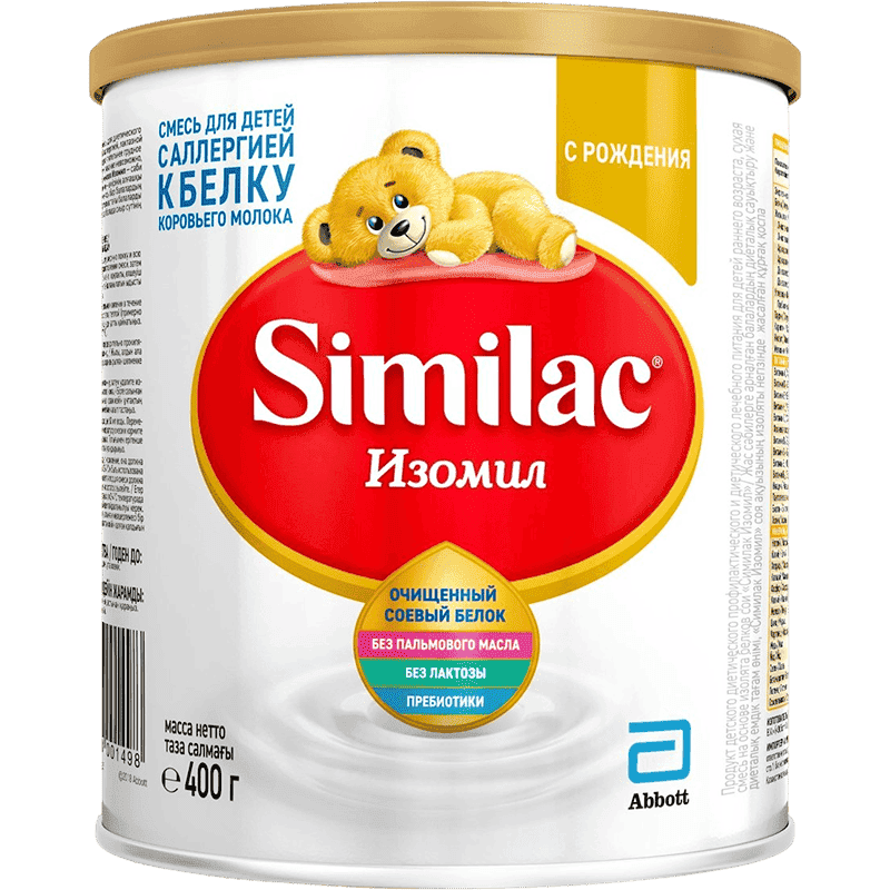 Uşaq qidası Similac İzomil 400 q