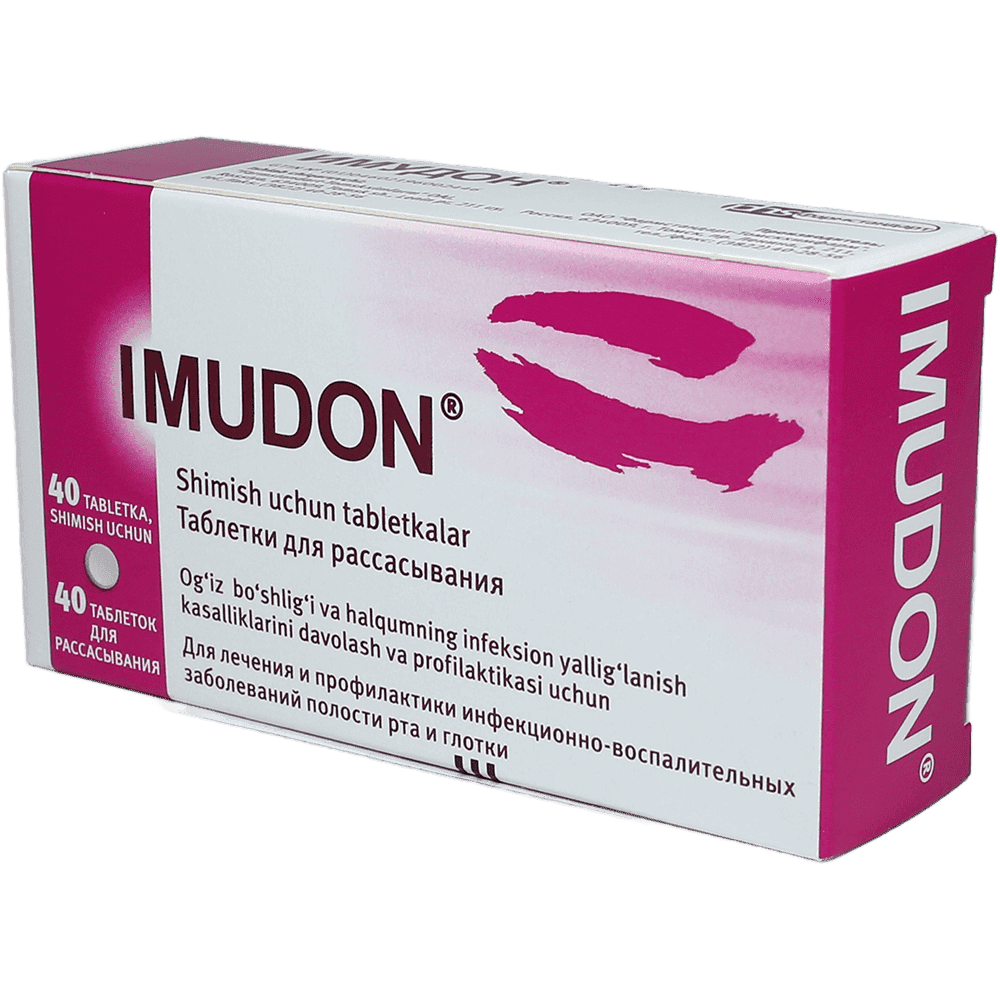 İmudon 40 əd.