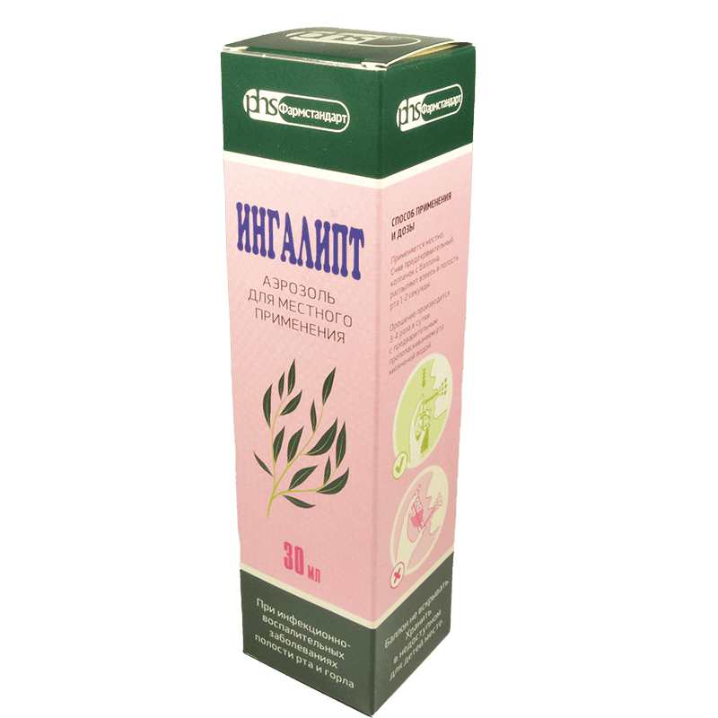 İngalipt 30 ml.