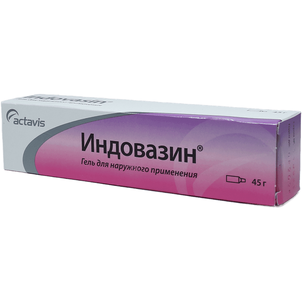 Indovasin 45 q
