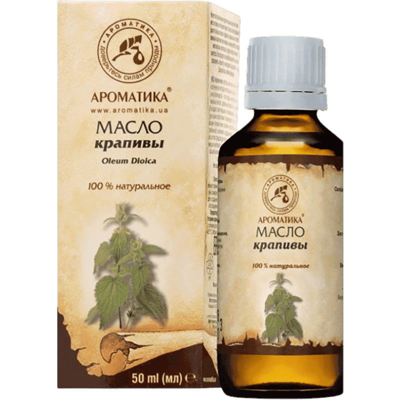Gicitkən yağı 20 ml