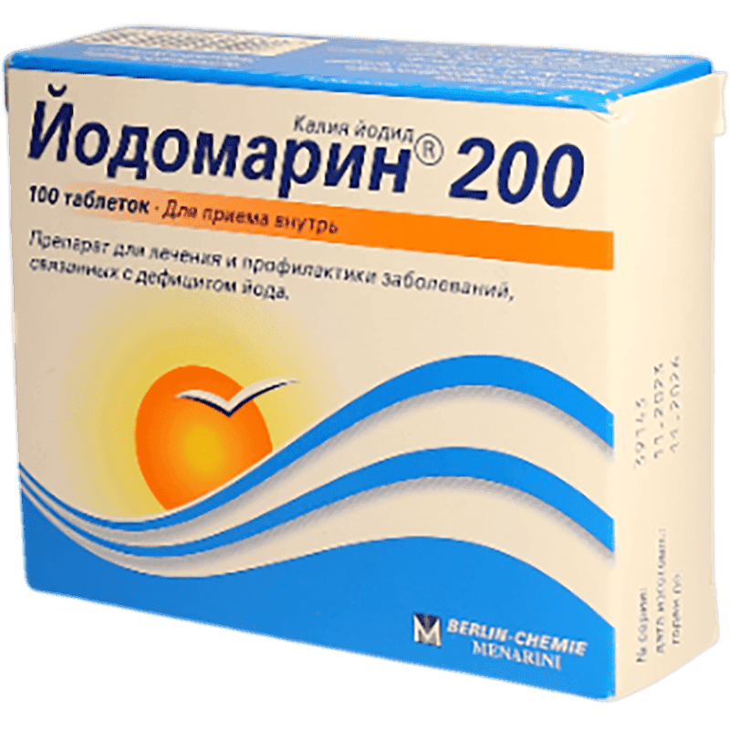 İodomarin 100 mkq 100 əd