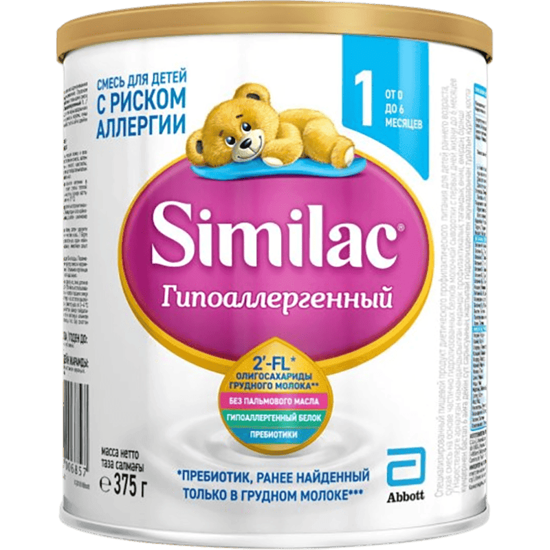 Uşaq qidası Similac QA-1 süd qarışığı 375 q