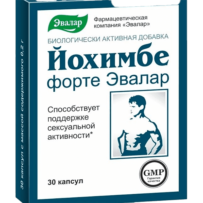 Эвалар Йохимбе форте, 200 мг 30 шт