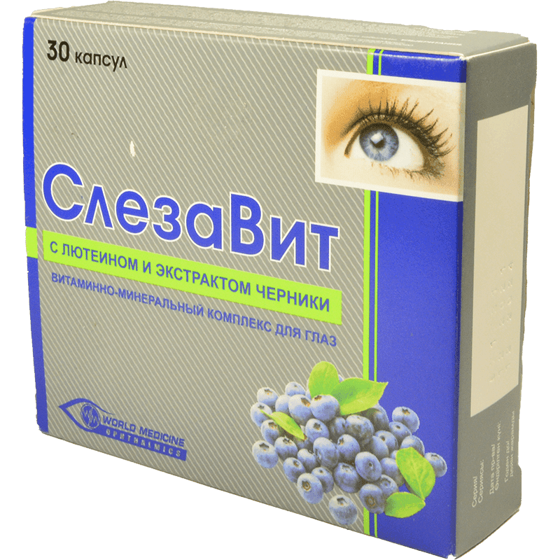 SlezaVit 30 əd.