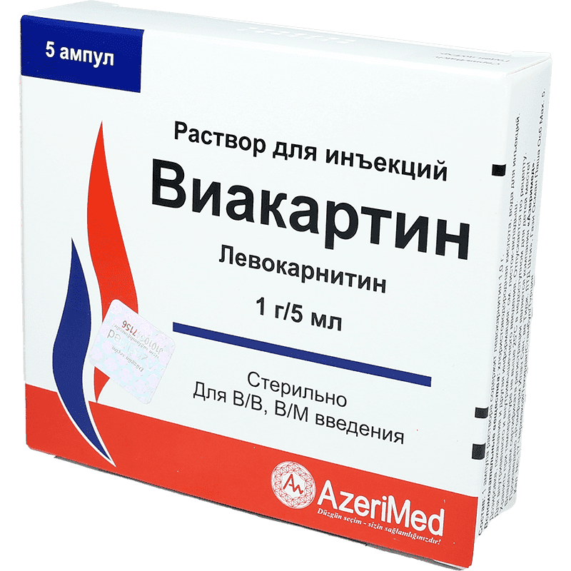 Viakartin 5 ml 5 əd