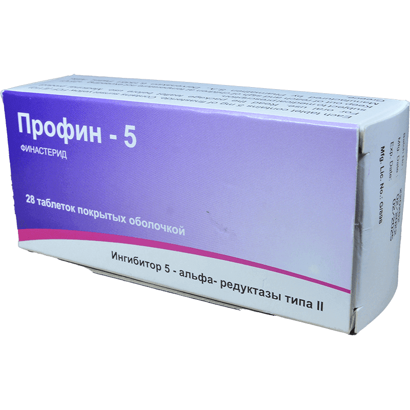 Profin 5 mg. 28 əd.