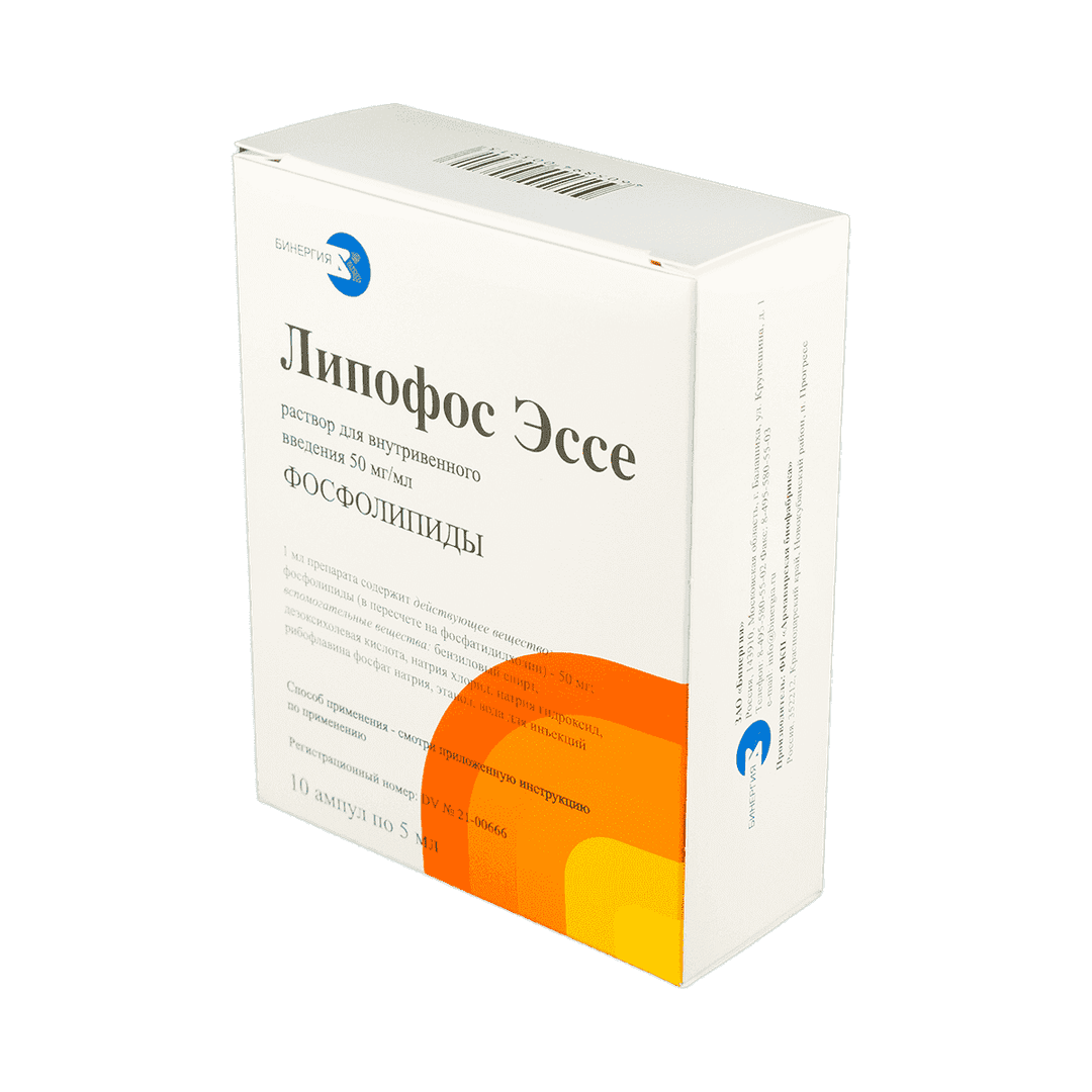 Lipofos esse 5 ml 10 əd.