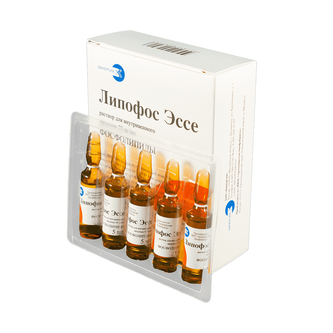 Lipofos esse 5 ml 10 əd.