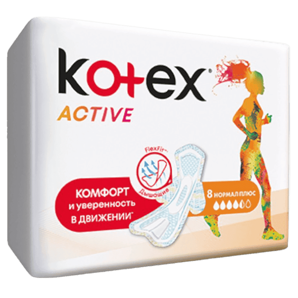 Active Normal gigiyenik pad 8 əd