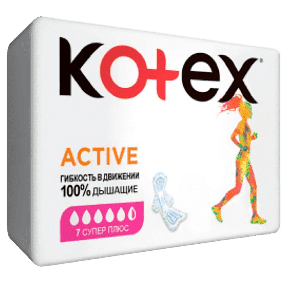 Active Super plus gigiyenik bez 7 əd