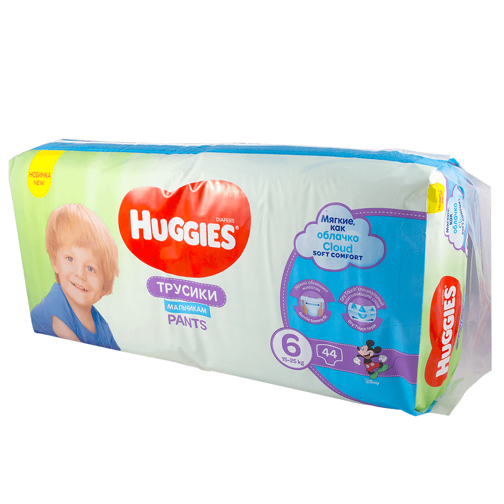 Huggies-tuman 6 bez 15-25 kq oğlan üçün 44 əd