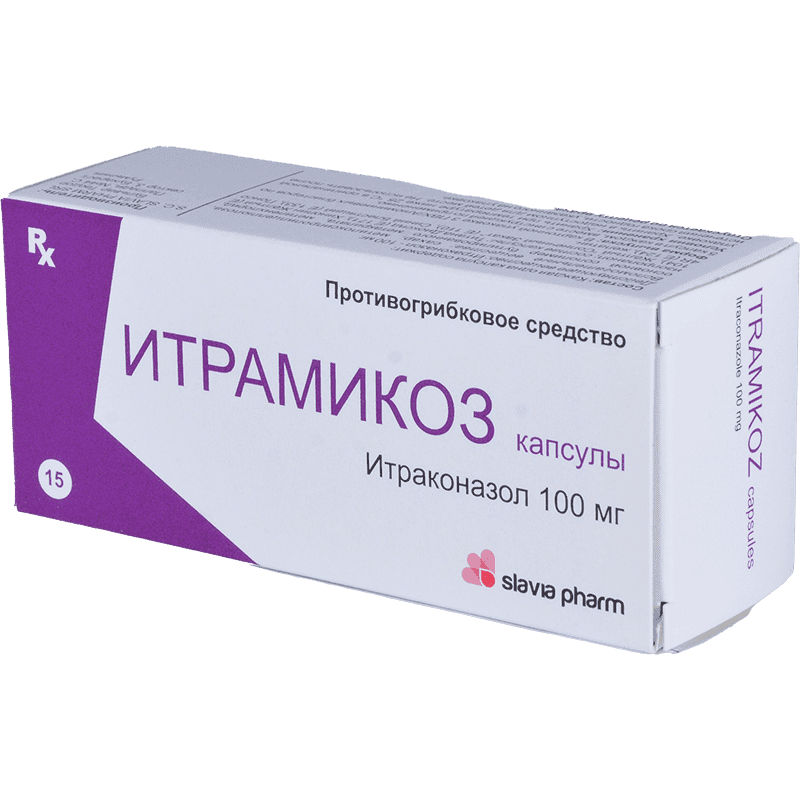 İtramikoz 100 mq 15 əd.