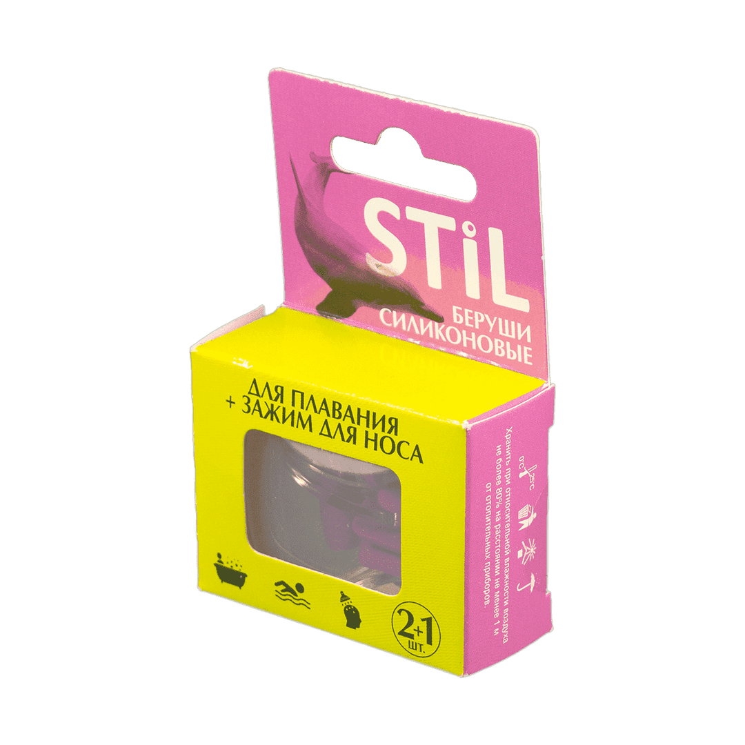 Qulaq tixacları "Stil" Slikon Qulaq tixacları üzmək üçün və qısqaç 2+1 əd