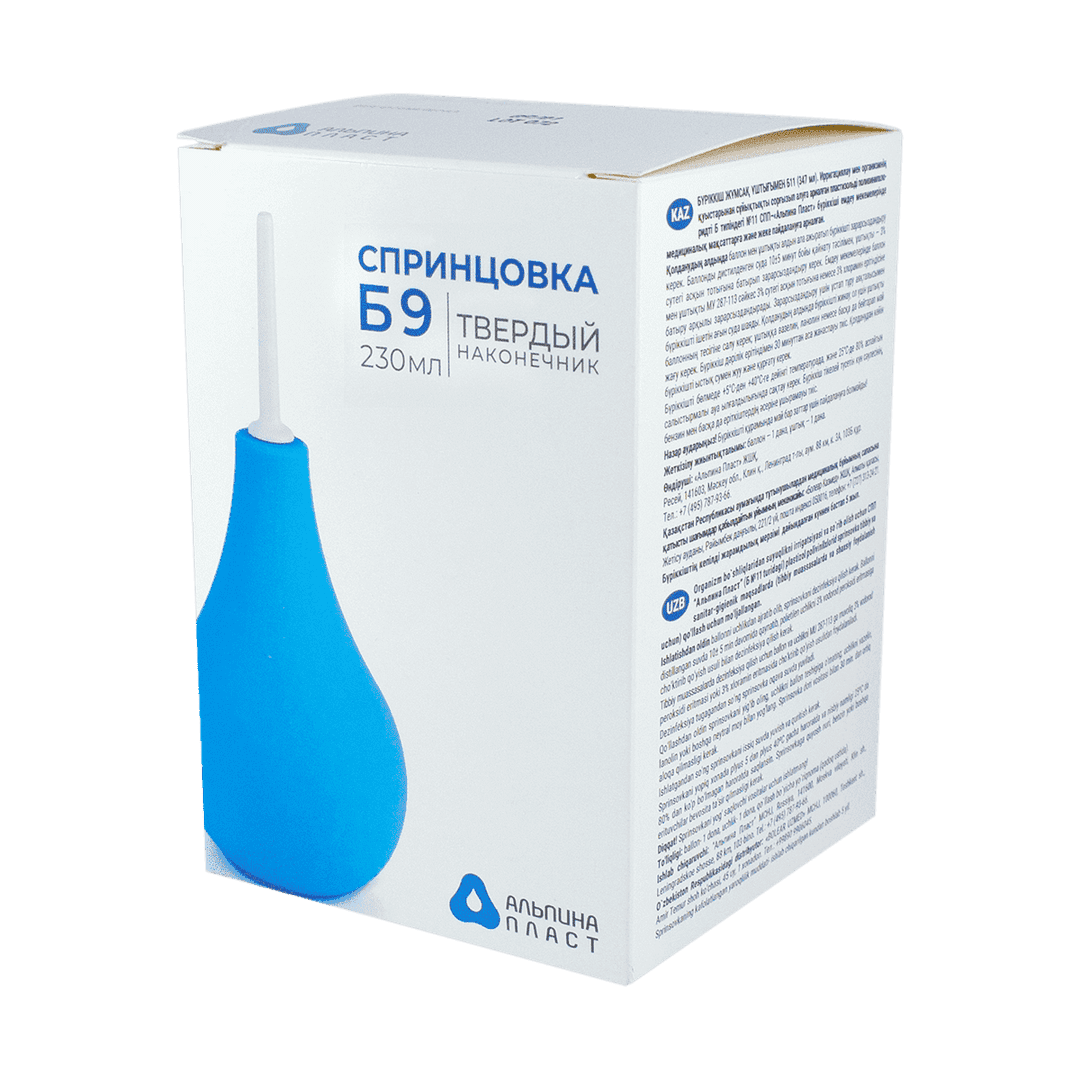 İmalə tip B9 230 ml