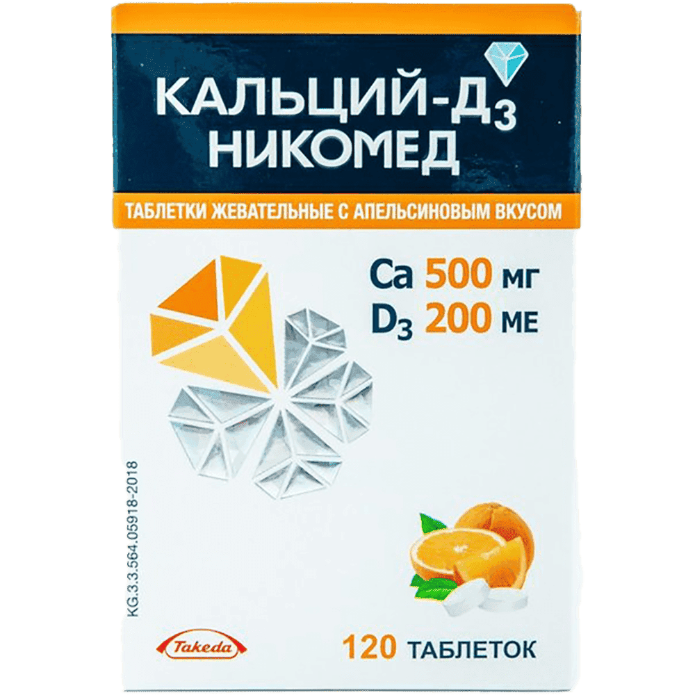 Calcium-D3 500 mq 30 əd.