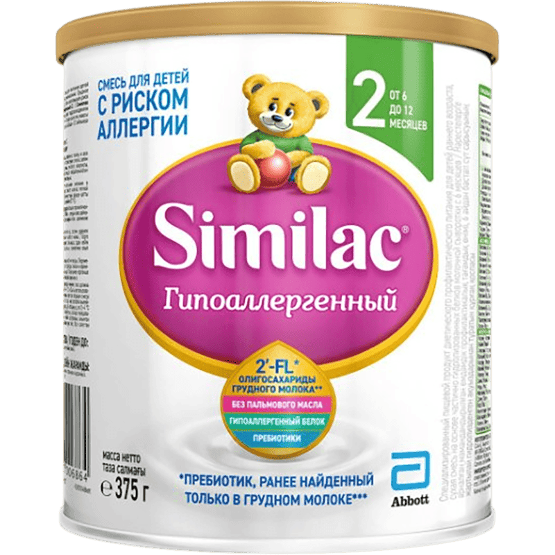 Uşaq qidası Similac-2 QA süd qarışığı 375 q