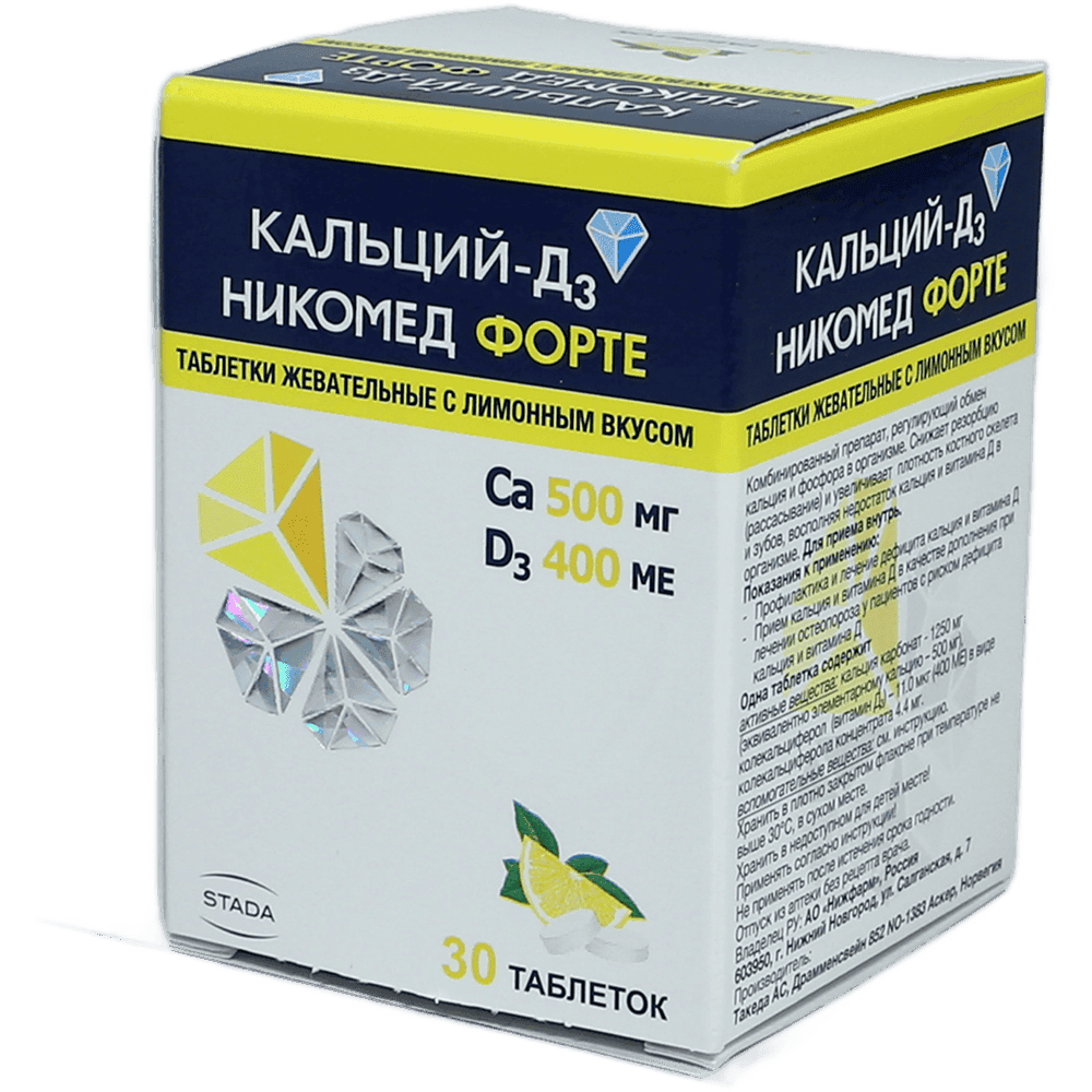Calcium-D3 forte (limon) 30 əd.