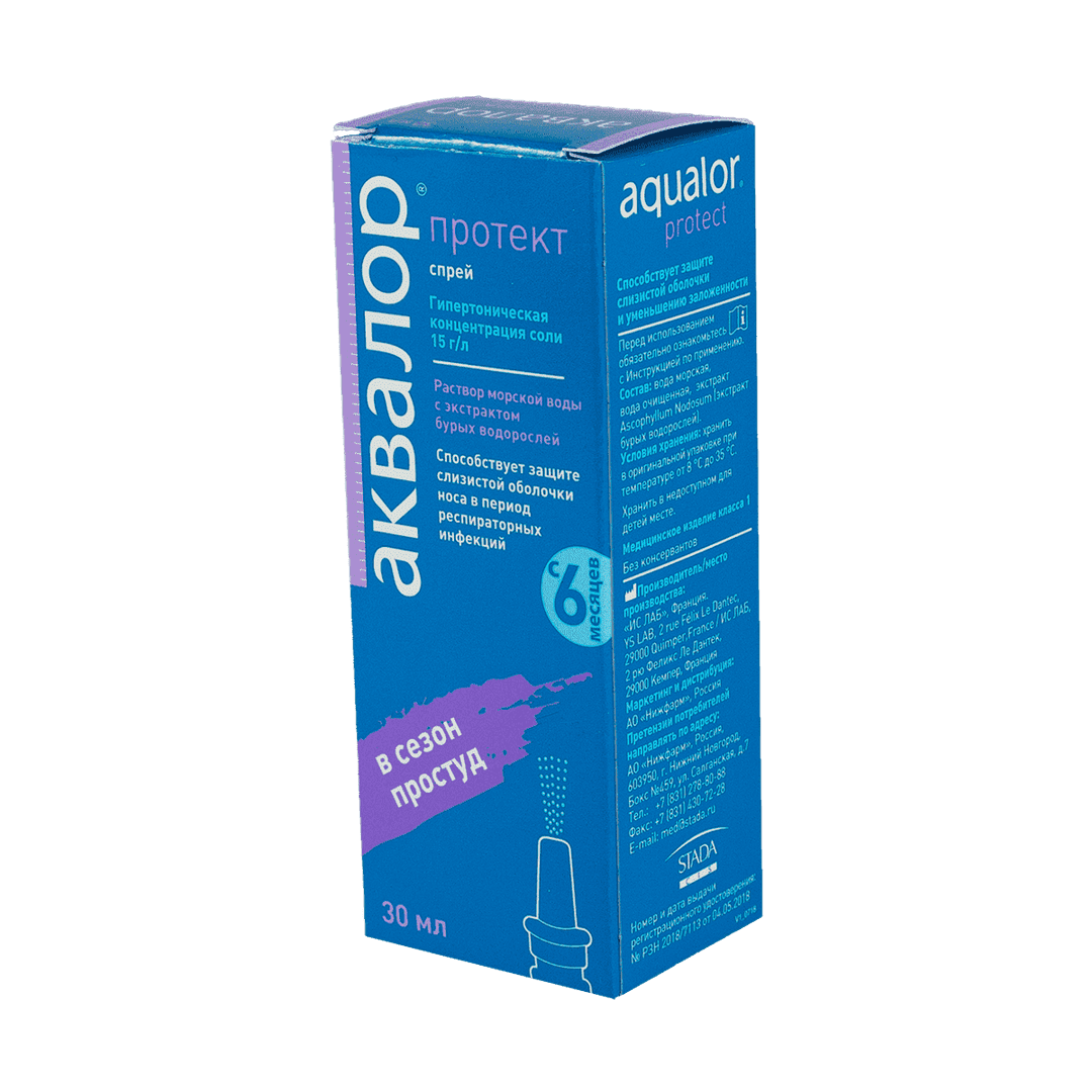 Akvalor protekt 30 ml