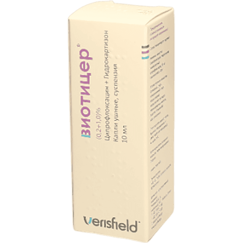 Vioticer 10 ml.