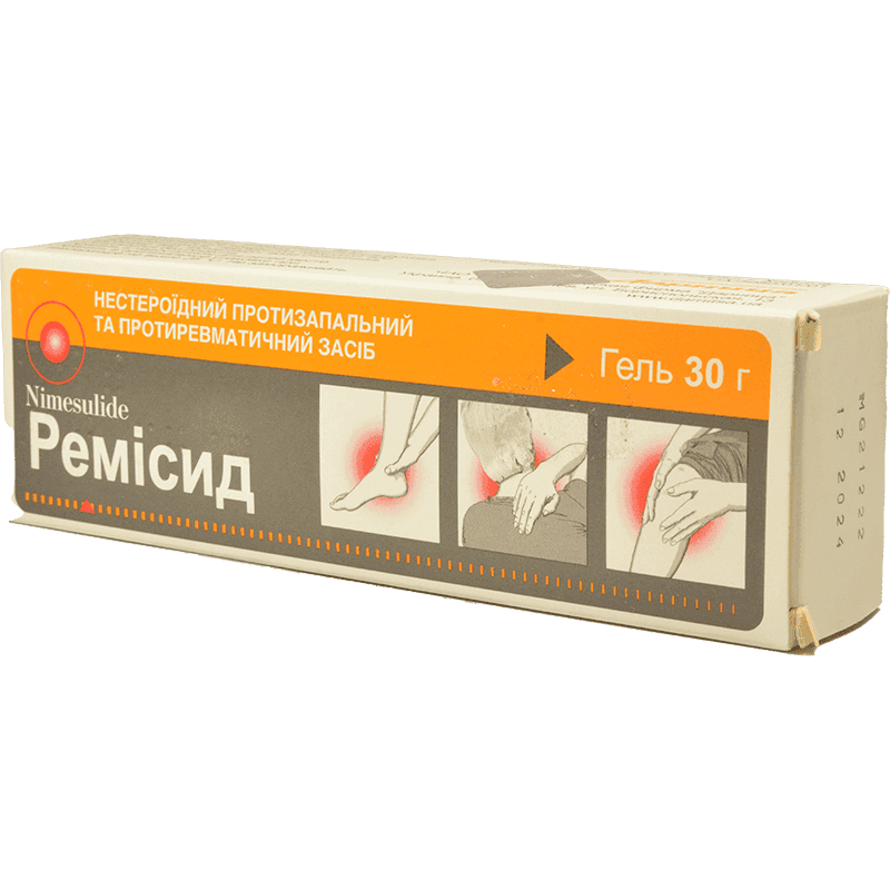 Remisid 30 q