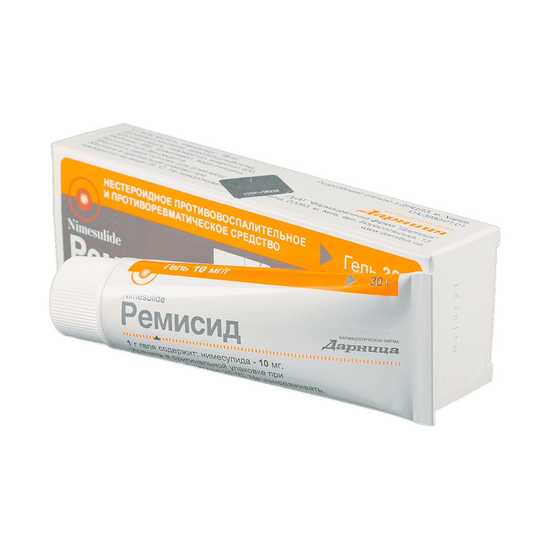 Remisid 30 q