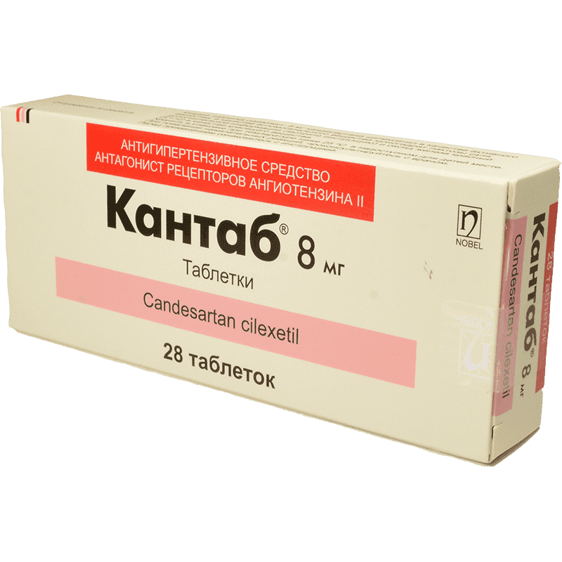 Кантаб 8 мг. 28  шт. 