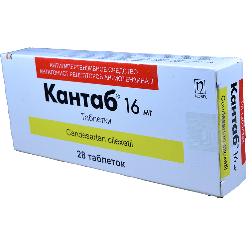 Cantab 16 mg. 28 əd.