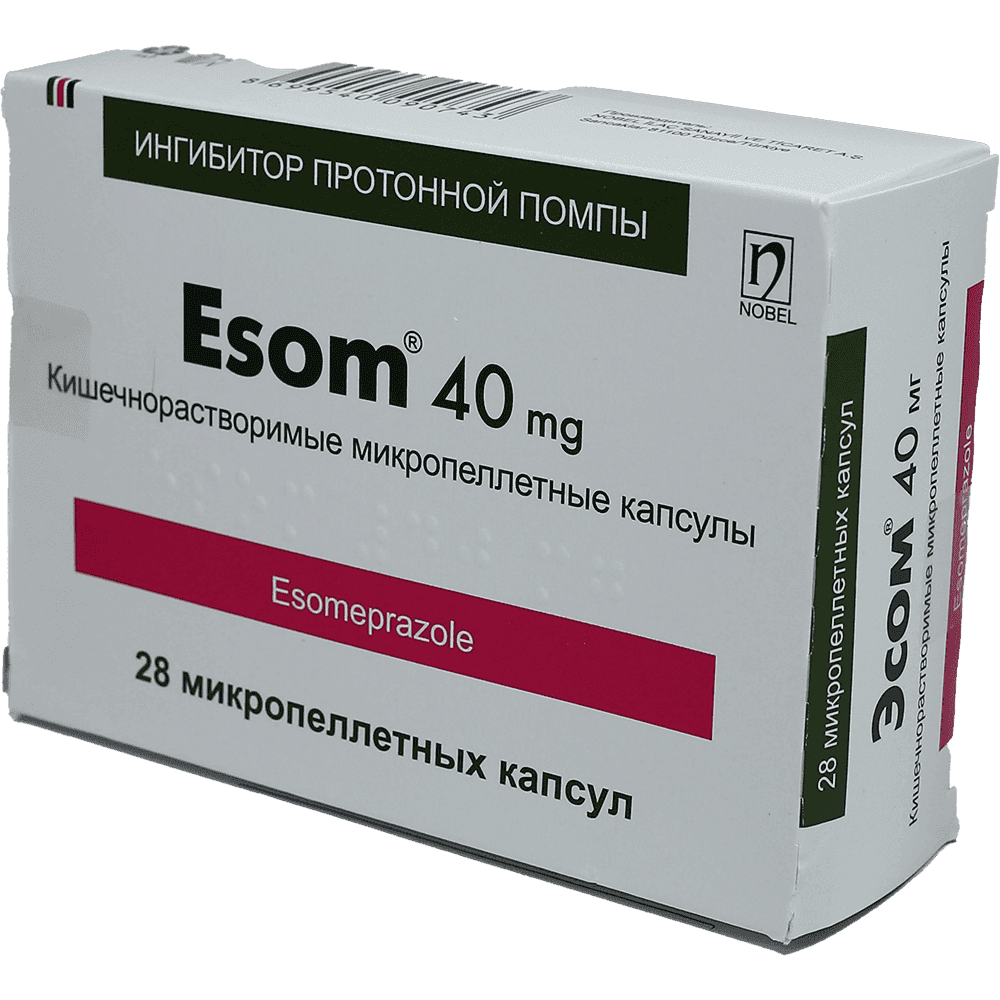 Esоm 40 mq 28 əd.