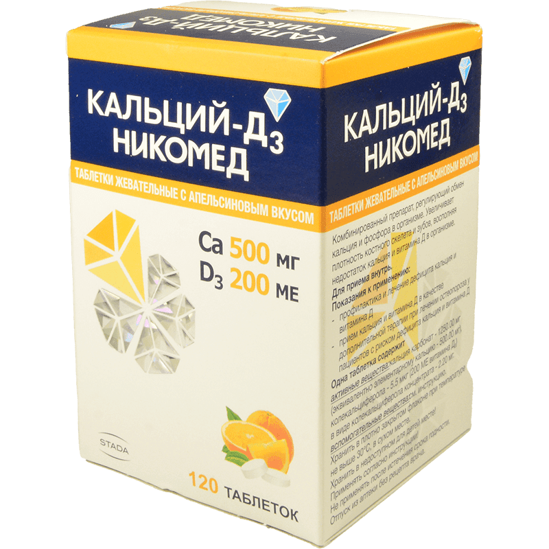 Calcium-D3 500 mq 120 əd.