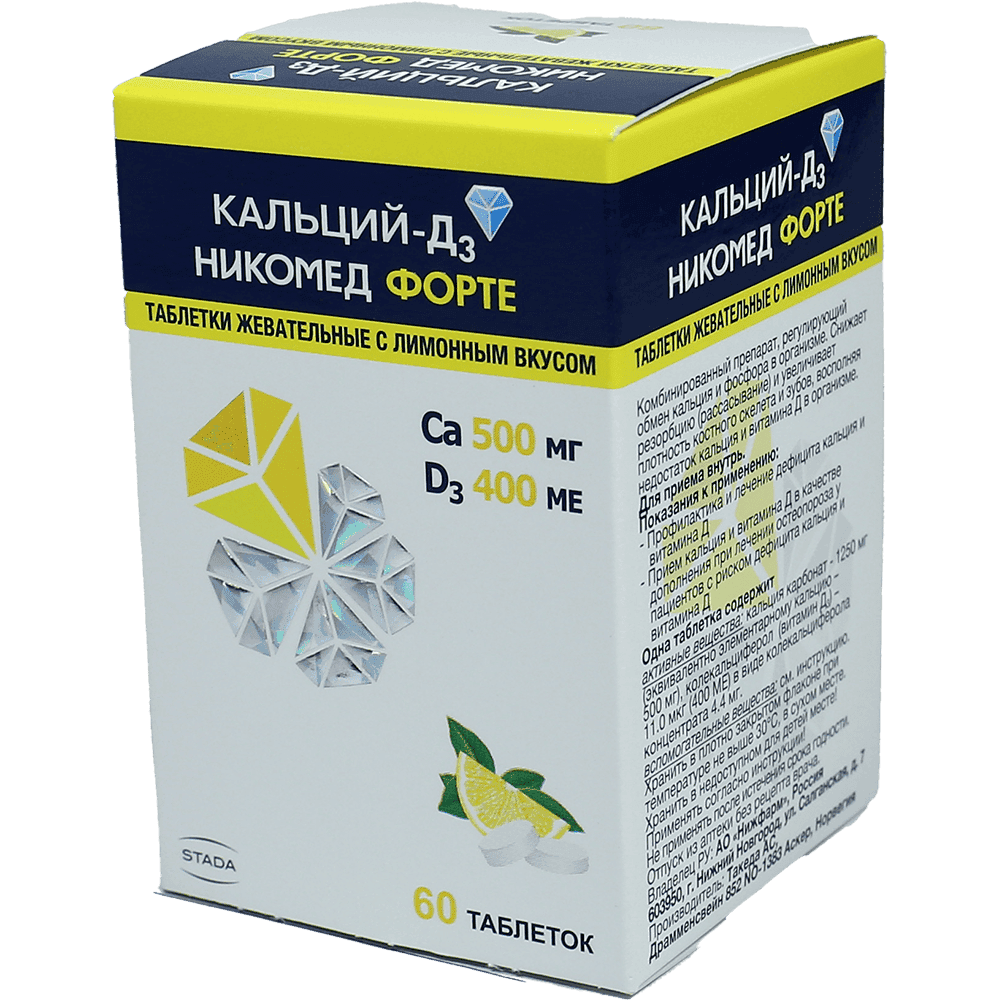 Calcium-D3 500 mq 60 əd.