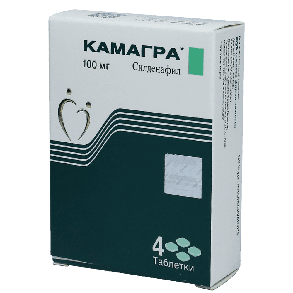 Kamagra 100 mq №4
