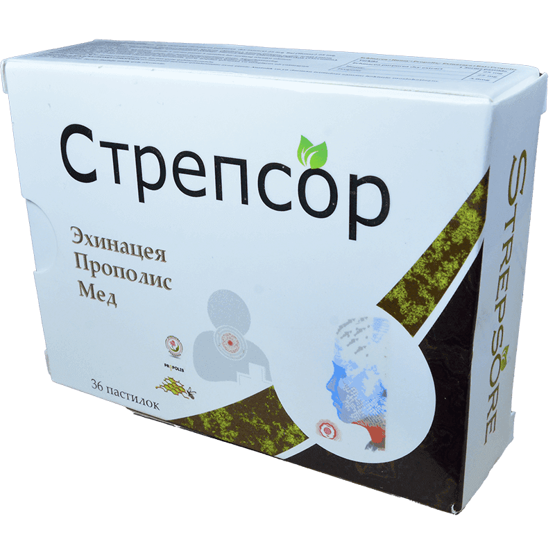 Strepsore 36 əd.