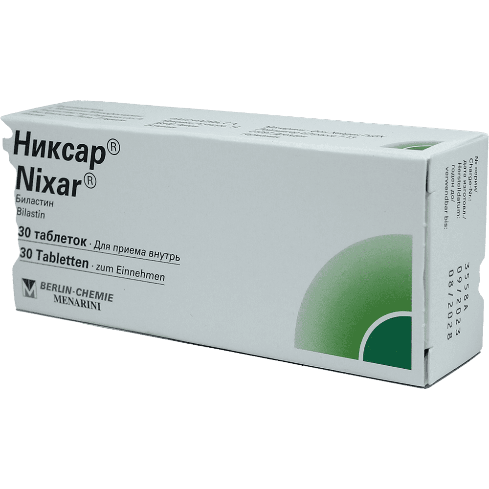 Nixar 20 mq 30 əd.